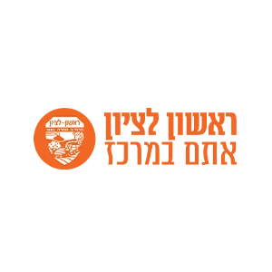 לקוח